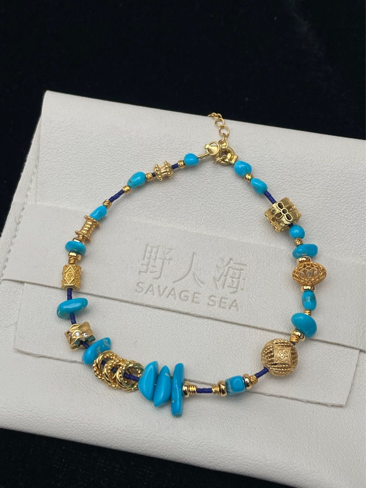 Artisan Statement Bracelet with Turquoise and Gilded Beads