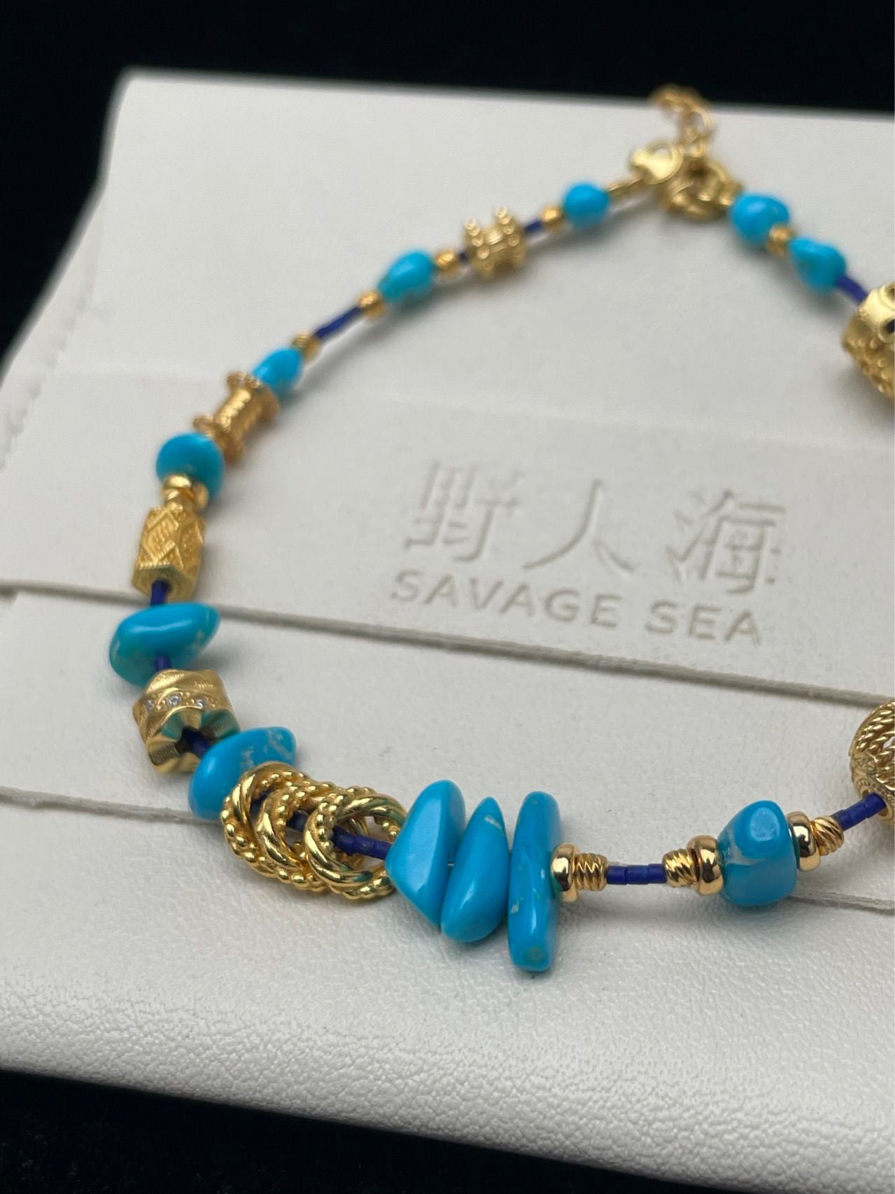 Artisan Statement Bracelet with Turquoise and Gilded Beads